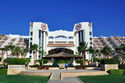 Sheraton Sharm Hotel