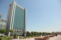 Crowne Plaza Ankara