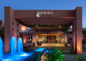 Xona Resort Suites
