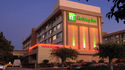 Holiday Inn San Francisco-Intl Airport North