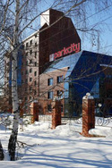 ParkCity Hotel - CEK