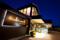 Hallmark Gloucester Ramada