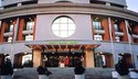 Tryp Medea