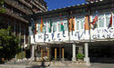 Vincci Granada Hotel