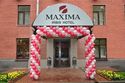 Maxima Irbis Hotel
