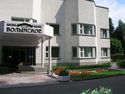 Congress Park Volynskoe