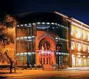 Ararat Hotel