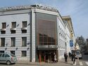 Assambleya Nikitskaya Hotel