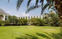 Leonardo Inn Hotel Dead Sea