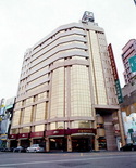 Golden Age Hotel Hsinchu City