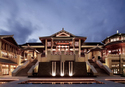 The Ritz Carlton Sanya