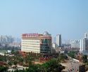 Conifer Garden Hotel Haikou