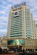 GuoYi Hotel