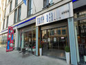 TRYP Berlin Mitte