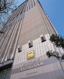 Ambassador Hotel Hsinchu