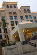 Qamardeen Hotel
