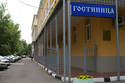 Derzhavnaya Hotel