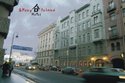 Stony Island Hotel