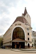Art Hotel