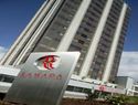 Ramada Hotel & Suites Coventry City Centre