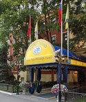 Presnya Hotel
