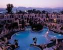 Kahramana Sharm Hotel