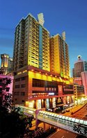 Beverly Plaza Hotel Macau