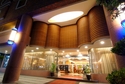 Hotel King's Town