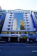 See You Hotel Taipei City
