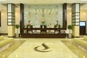 City Seasons Hotel