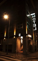 Crivi's Hotel